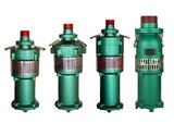 (QY) Fountain Submersible Pump